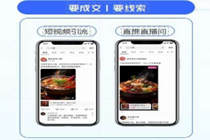 百度平台推广如何提升品牌知名度？