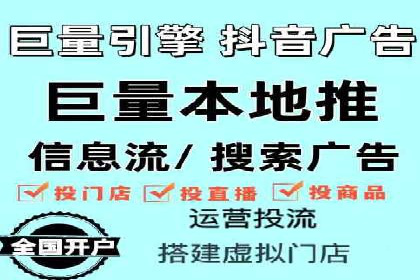 SEM运营公司案例研究：提升转化率